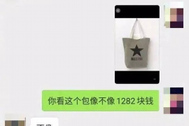 高密要账公司更多成功案例详情